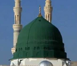 Prophet Mosque