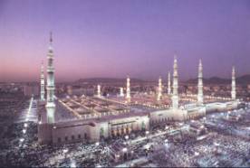 Madina Mosque